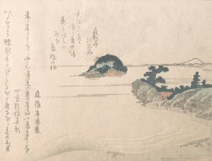 Île de la Tortue et Fujiyama, 19ème siècle