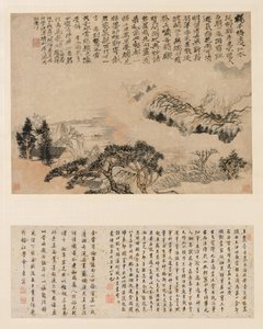Brume printanière sur Jiangnan