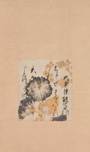 Poème de Onakatomi Yoshinobu avec sous-peinture de roses trémières, début du 17ème siècle - Shokado Shojo