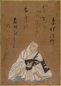 Le poète Sōsei