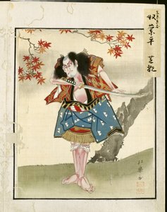 Feuille de l
