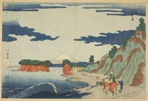 Plage de Shichiri à Enoshima (Enoshima Shichirigahama)
