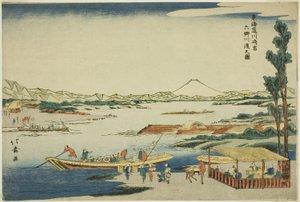 Vue de la traversée de la rivière Rokugo à la station Kawasaki (Kawasaki-juku Rokugo kawa watashi no zu), de la série "Route du Tokaido (Tokaido)"