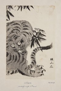 Tigre (estampe sur bois en couleur)