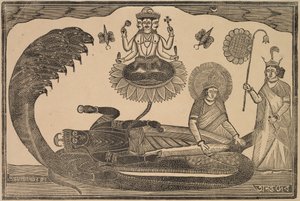 Anantasayan (Vishnu couché sur le serpent Ananta) - Shri Gobinda Chandra Roy