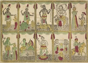 Das Avataras, dix incarnations de Vishnu - Shri Gobinda Chandra Roy