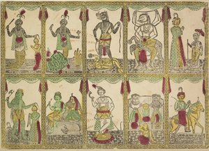 Das Avataras, Dix incarnations de Vishnu - Shri Gobinda Chandra Roy