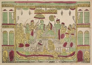 Rama et Sita dans le palais royal (recto) - Shri Gobinda Chandra Roy