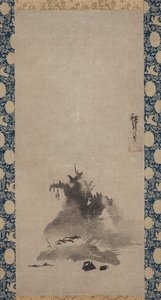 Paysage Haboku (encre jetée) - Shugetsu Tokan