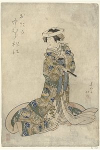 Nakamura Matsue comme Otaka