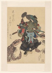 Nakamura Utaemon III en tant qu