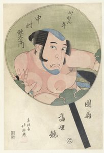 Nakamura Utaemon en tant que Yakanbei - Shunbaisai Hokuei