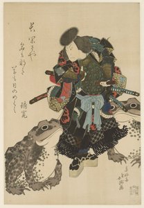 Arashi Rikan II dans une représentation kabuki