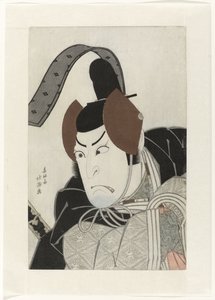 Nakamura Utaemon III en tant qu