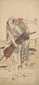 Arashi Sangoro en samouraï ronin debout sur la rive - Shunsho