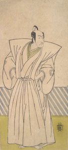 Le cinquième Ichikawa Danjuro en samouraï de haut rang, fin 18e siècle