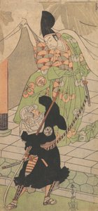 Le Messager en noir, 18ème siècle