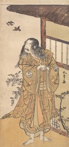 Le Neuvième Ichimura Uzaemon dans le rôle de Shunkan, vers 1778