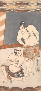 Le deuxième Ichikawa Yaozo en lutteur debout dans une arène, 1770
