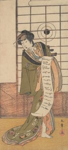 Le deuxième Yamashito Kinsaku en tant que courtisane debout dans une pièce, vers 1779 - Shunsho