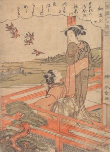 Deux jeunes femmes sur une véranda regardant des pluviers, vers 1770