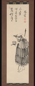 Le Moine Daito Kokushi en mendiant, début du XIXe siècle - Shunso Joshu