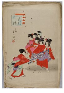 Danse de la jeune fille de la série Les Coutumes et Manières des Enfants, c.1896-1897