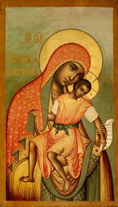 Mère de Dieu Eleousa de Kikkos