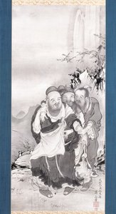 Les trois rieurs de la ravine du tigre