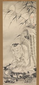 Tokaibo avec un panier de pêche