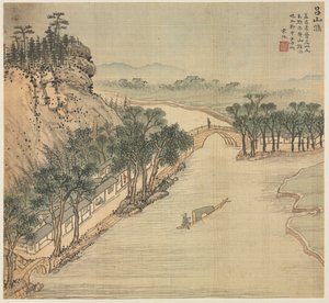 Lüshan Hui - Song Xu