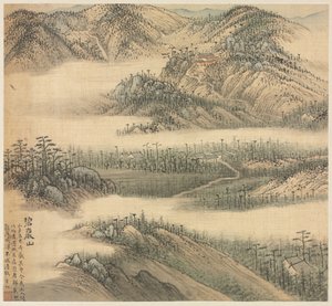 Mont Biyan Falaise Verte, 1500s - Song Xu