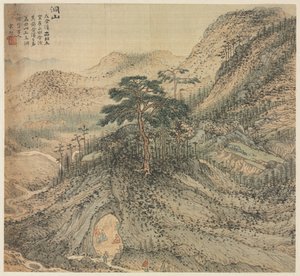 Grotte du mont Dong, 1500s