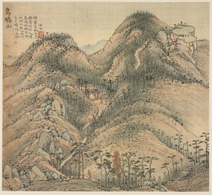 Mont Wuzhan, 1500s - Song Xu