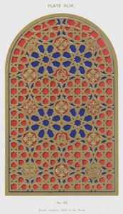 Fenêtre aveugle, Salle de la Barque (lithographie en couleur)