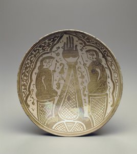 Bol (faïence émaillée avec lustre)