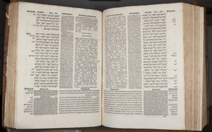 Bible polyglotte complutense, imprimée par Arnao Guillen de Brocar - Spanish School