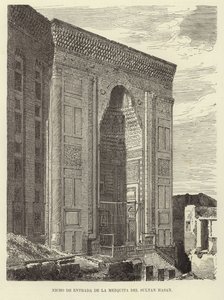 Entrée de la mosquée du Sultan Hassan - Spanish School