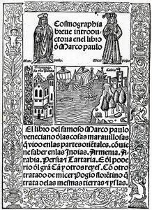 Frontispice de la première version castillane des Voyages de Marco Polo, traduit par Rodrigo de Santaella, publié en 1503 - Spanish School