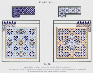 Dado en mosaïque sur les piliers entre les fenêtres, Salle des Ambassadeurs - Spanish School