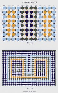 Mosaïques dans les Thermes