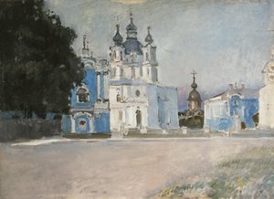 Le couvent Smolny à Saint-Pétersbourg, début du XXe siècle