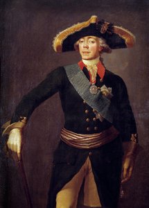 Portrait de Paul Ier, empereur de Russie