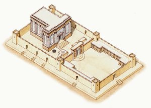 Le Second Temple, Jérusalem, c.19 av. J.-C.-70 apr. J.-C. - Stephen Conlin