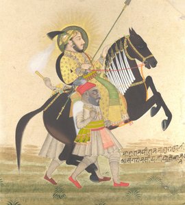 Maharana Sangram Singh chevauchant un étalon primé, vers 1712
