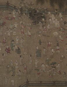 Cent enfants jouant, 1100s-1200s