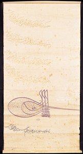 Lettre à François Ier (1494-1547) concernant une mosquée à Jérusalem, septembre 1528 - Suleyman I the Magnificent