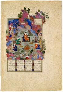 Hushang célèbre la fête de Sada - Sultan Muhammad