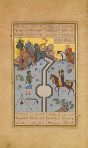 Farhad sculpte un canal de lait pour Shirin, Folio 74 d