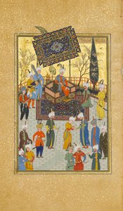 Khusrau assis sur son trône, Folio 64 d